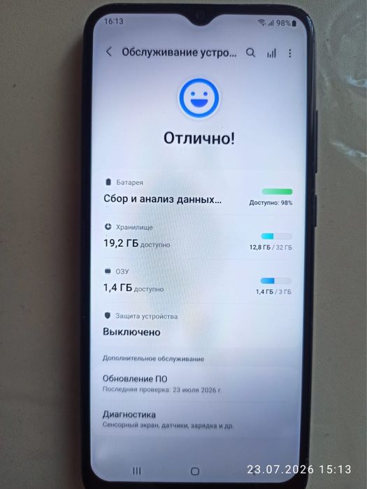 Продам.   Смартфон самсунг