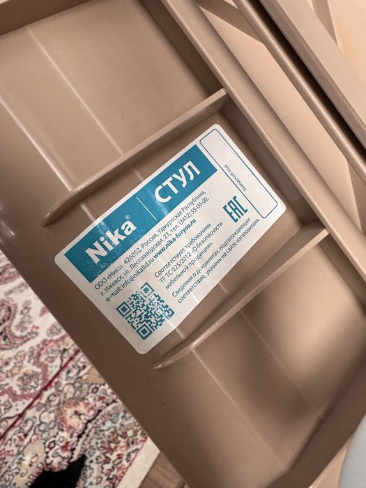Столик со стульчиком для малышей