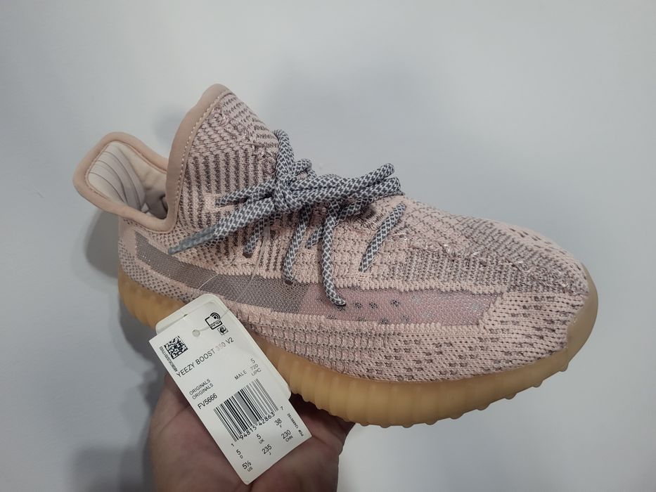 Adidas Yeezy Boost -  Premium - unisex