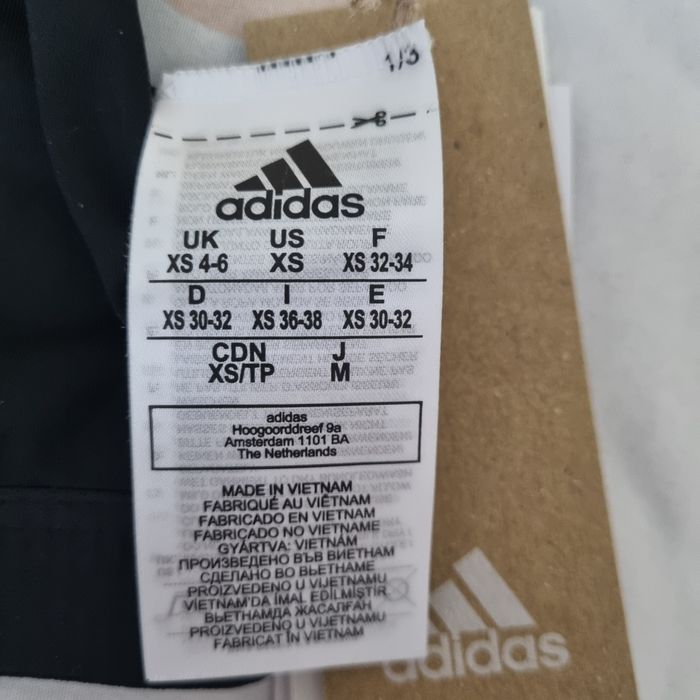 Дамско бюстие Адидас