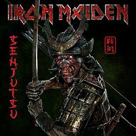 Iron Maiden, компакт-диски.