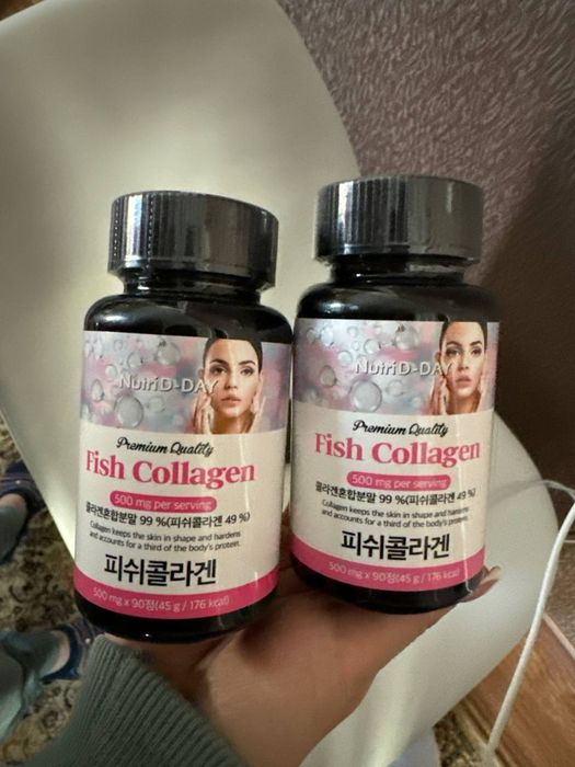 Fish Collagen (baliq kollagen