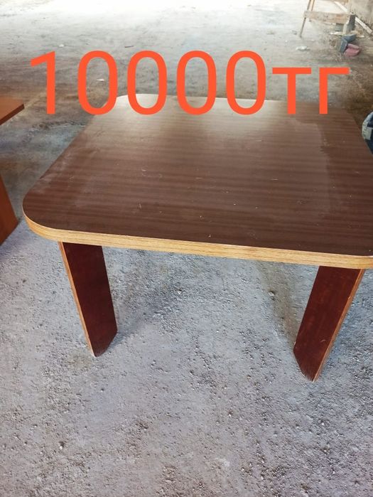 Продам офисную мебель