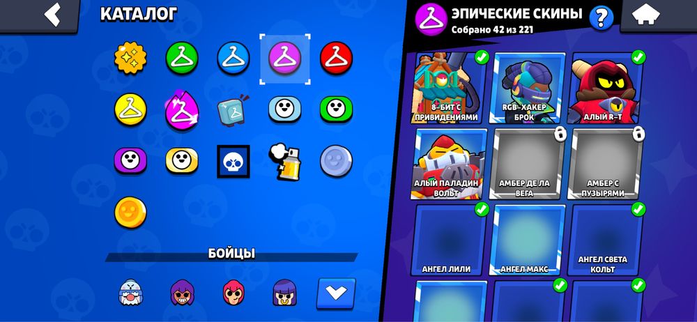 Продам бравл ак срочно!!!