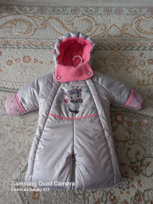 Продам конверт-комбинезон