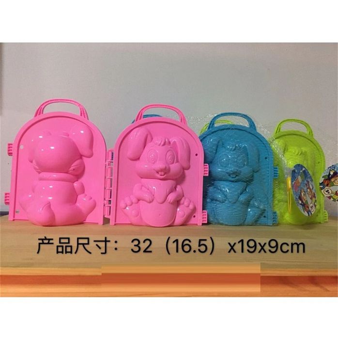 Форма для копилки