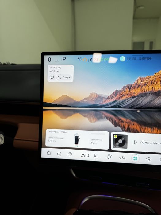 Deepal S07 2025 Full (Гибрид)