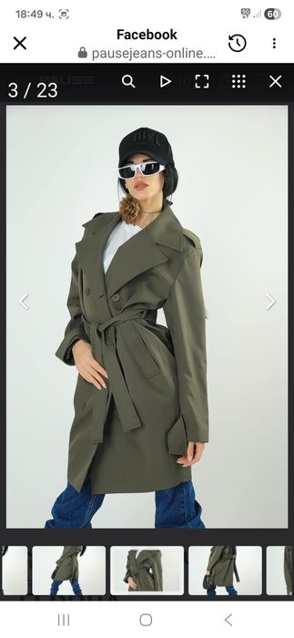 Продавам тренч Pause маслено зелено.
Размер Л/42.
Става до 115см.гръдн