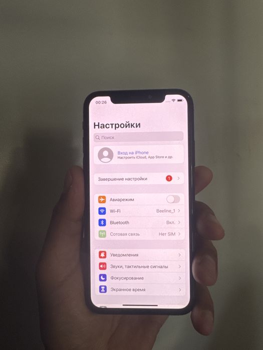 Iphone X Black 64 gb