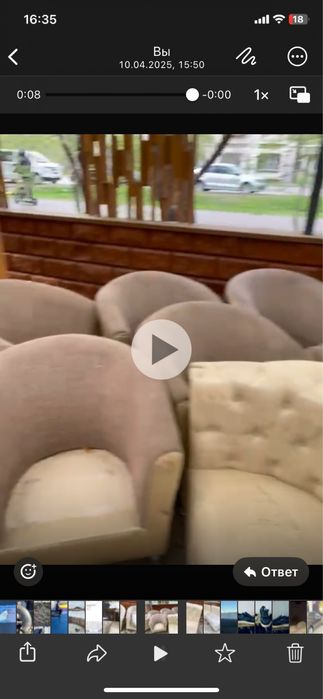 Можно под бизнес