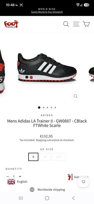Adidas La Trainer 2 маратонки 43 номер.