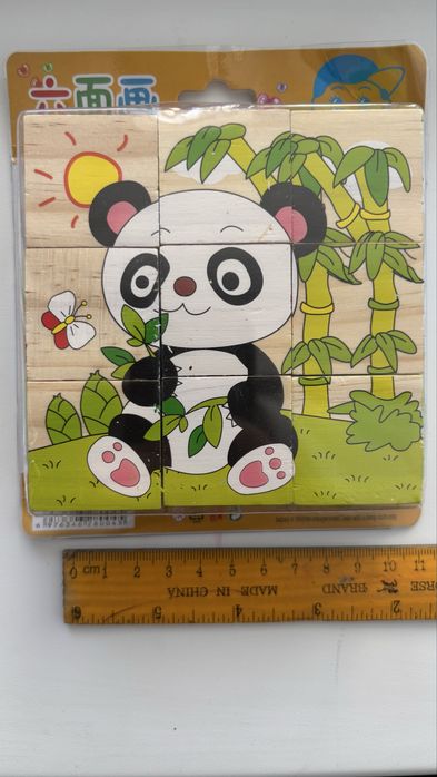 Кубик с картинками - мозаика