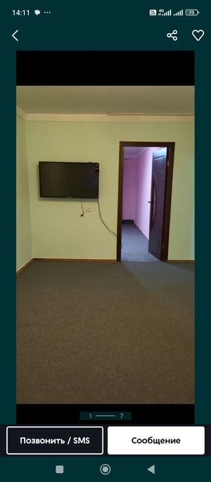 2 хона 1 этаж детски больница