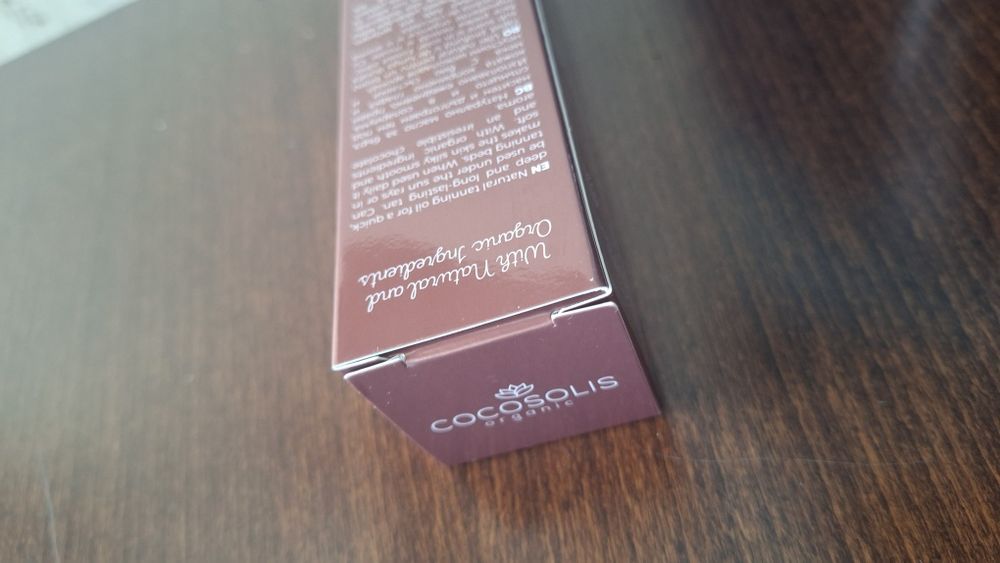 Cocosolis  НОВ !  ЦЕНА 15 евро