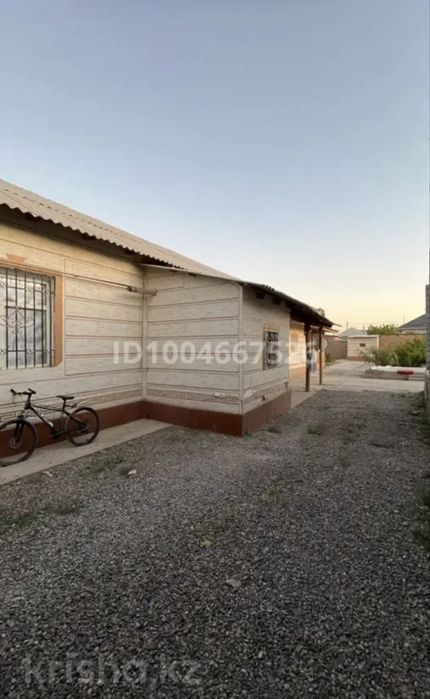 Коммунизм Срочно