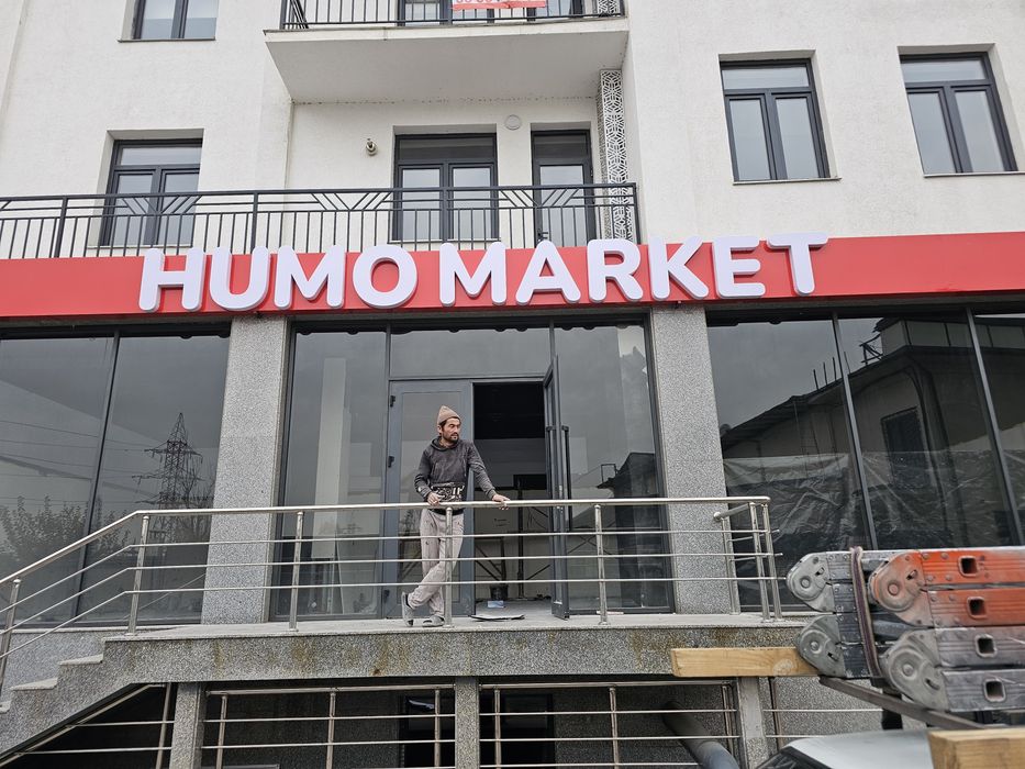 Tashqi Reklama Bukva Banner Orakal