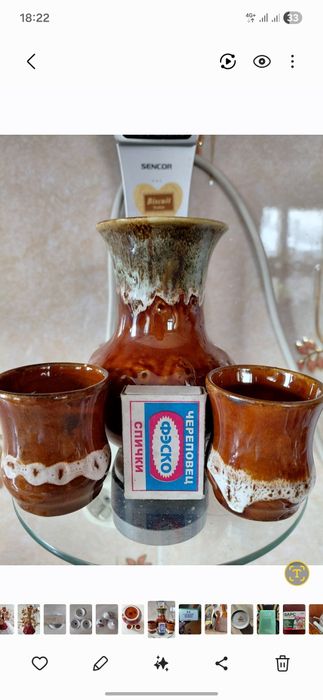 Продам   керамическую  посуду