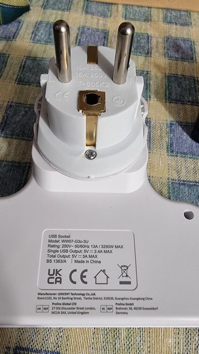 Разклонители с USB,адаптери