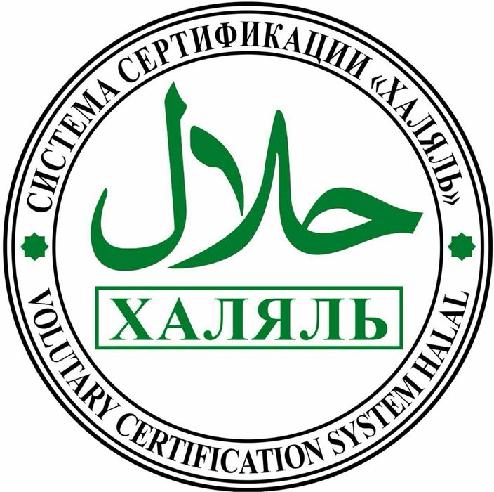Energy diet сбалансированное питание