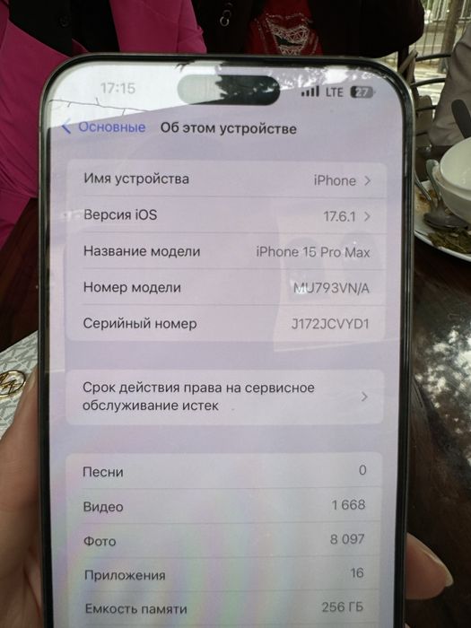 Iphone 15pro max karobka dakument bor holati ideal
