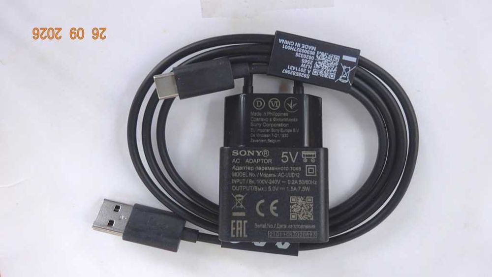 Vand telefon Sony Xperia 10 lV