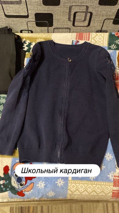 Одежда для девочек