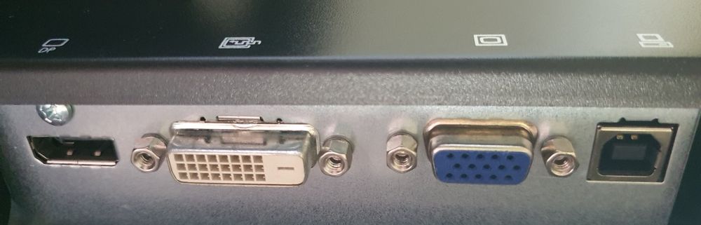 Външен монитор HPLA2405wg - 24in (60.9cm)