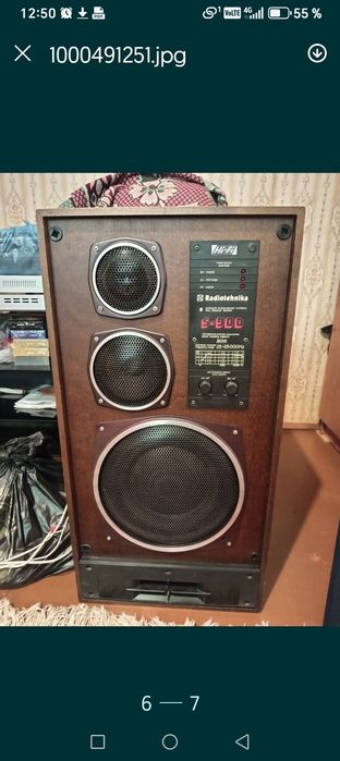 Уселитель YMAHA с колонками RADIOTEHNIКA