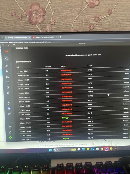 Монитор   144 гц