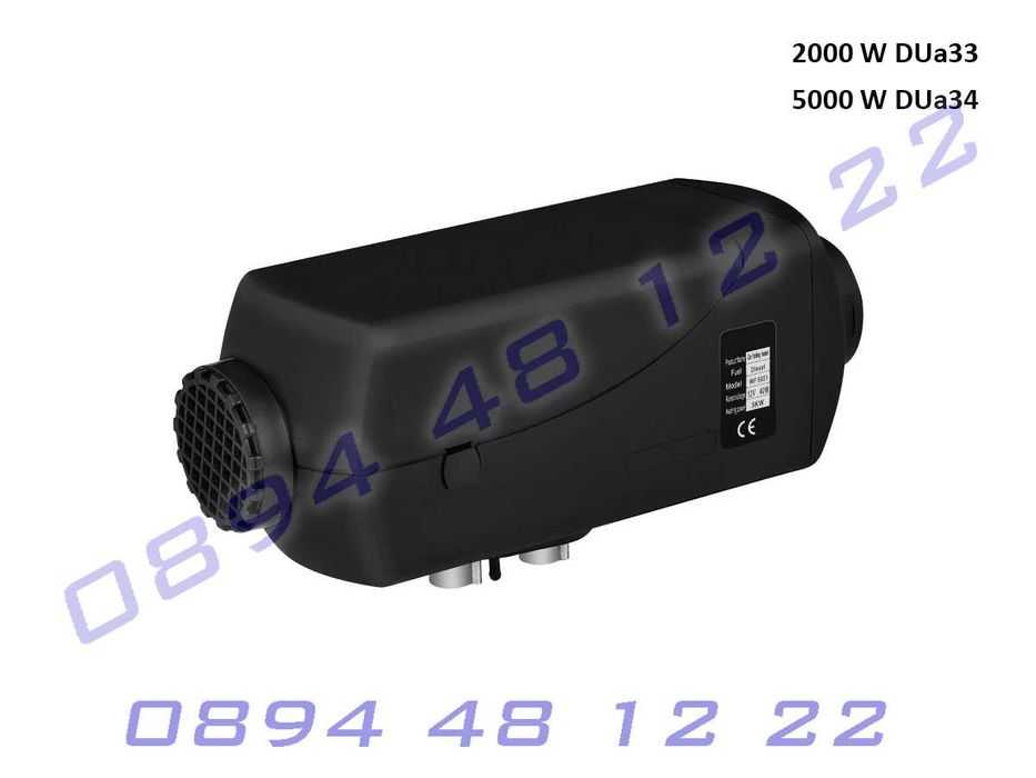 Дизел печка дистанцинно LCD дисплей превозни средства 12V/24V