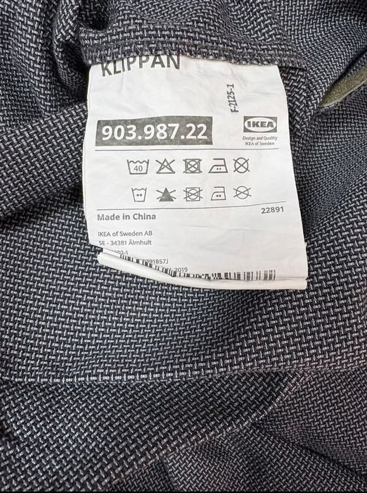 Ikea Klippan калъф за диван