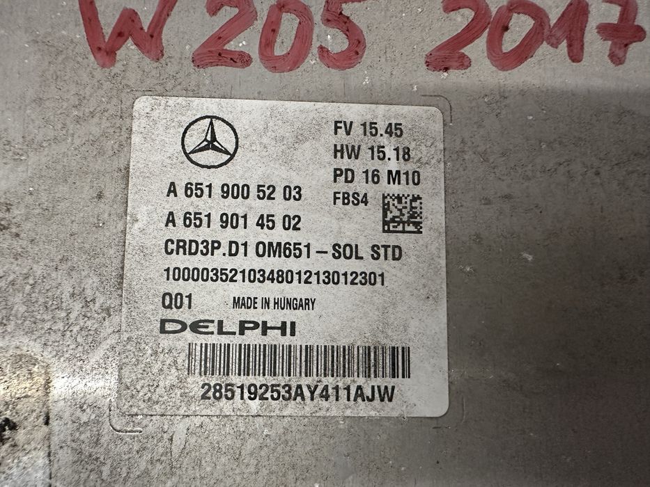 Компютър/ECU за Мерцедес w205-C220 cdi-2017г.!