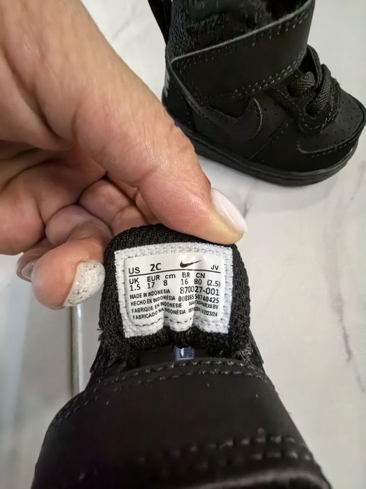 Детски маратонки Nike