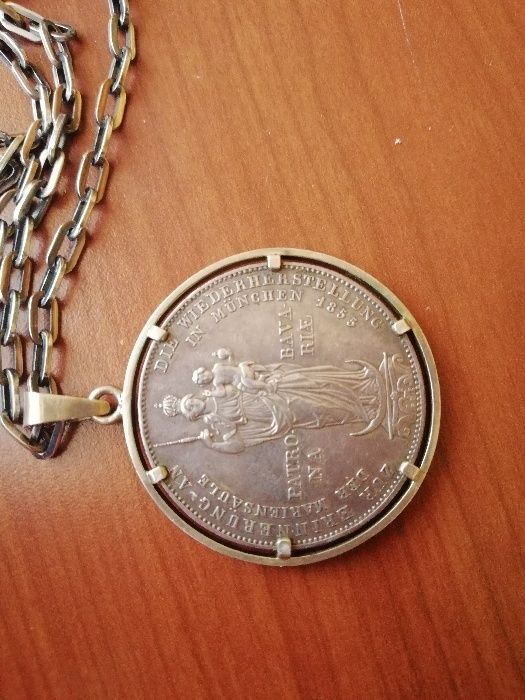 Сребърен медальон Patrona Bavaria 1855