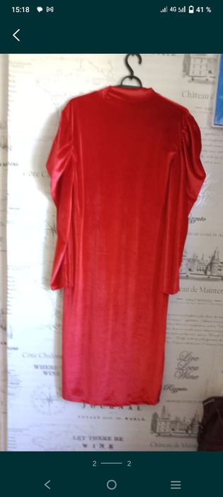 Велюровое платье