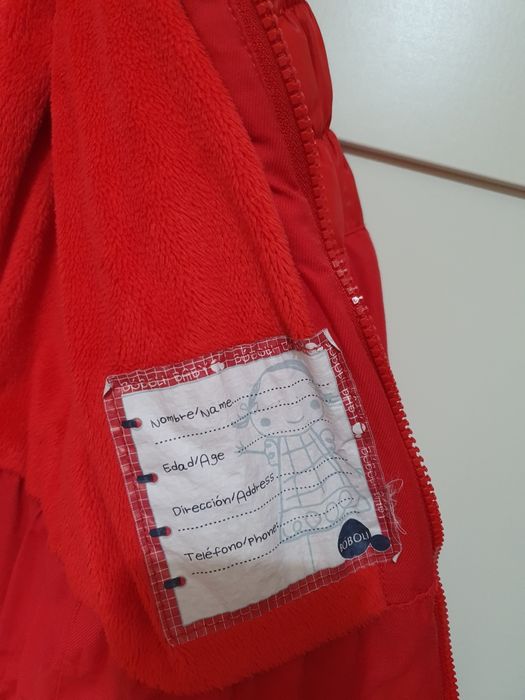 Boboli детско  яке