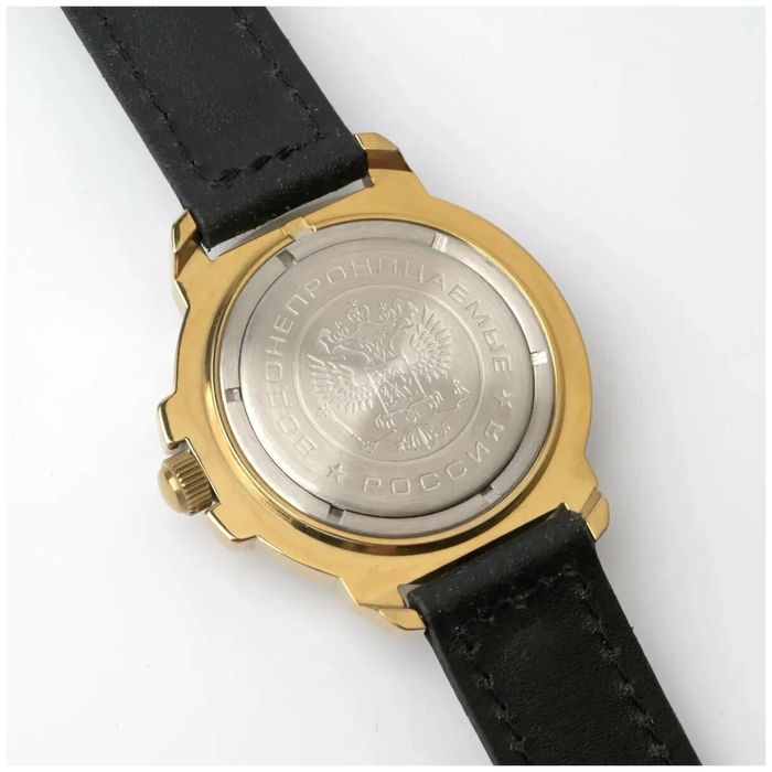 Наручные часы Восток Командирские