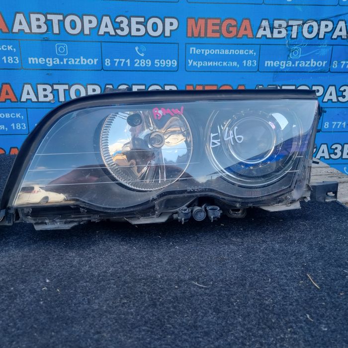 Фары на BMW E46 орегинал.