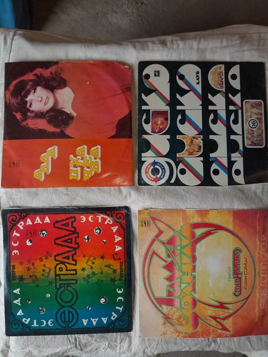 Продам виниловые пластинки