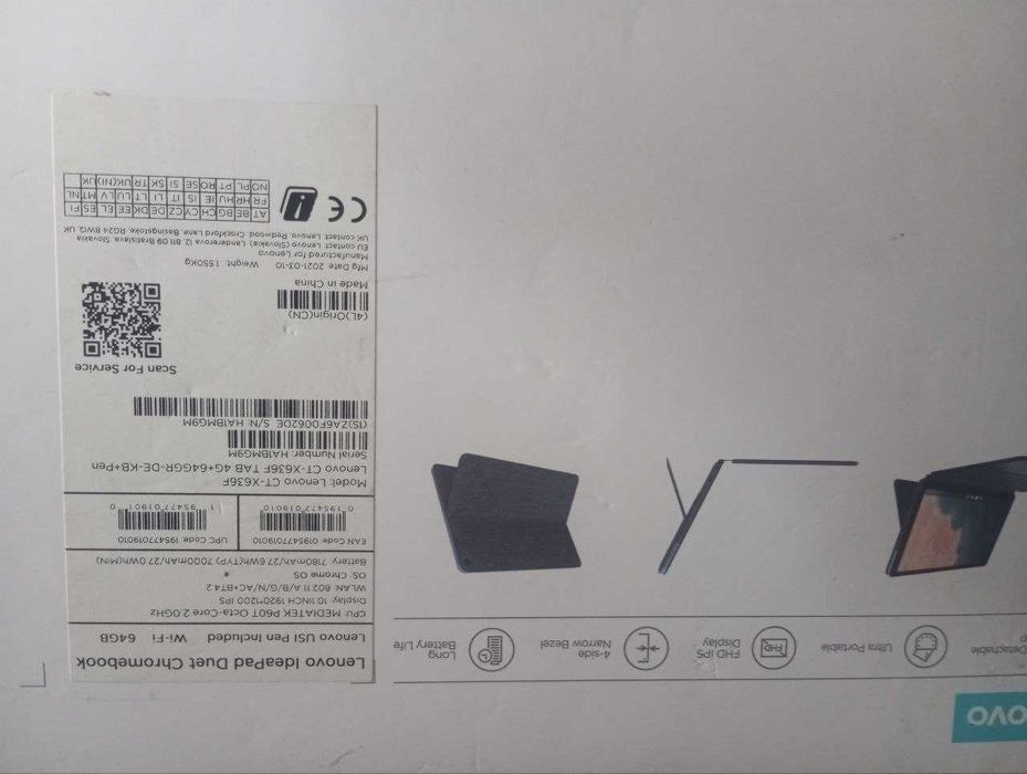 Ноутбук-планшет Lenovo IdeaPad Duet