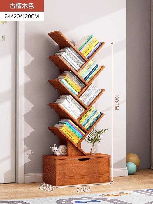 Книжный шкаф для книг