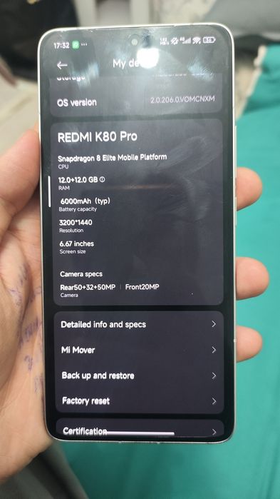 Redmi K80 Pro (china version)