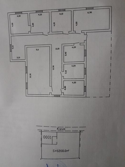 Жер жай сатылады нокис район ток тау мпж