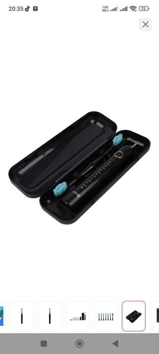 Продам зубная щётка