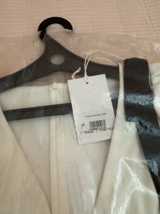Продам новое платье