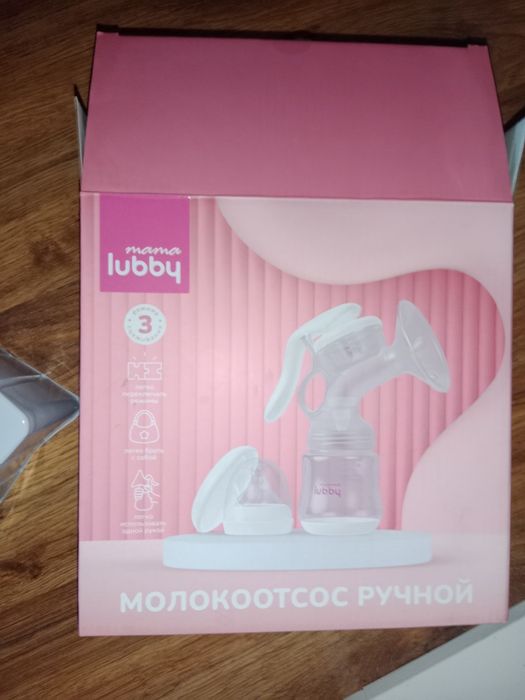 Грудо отсос почти новый