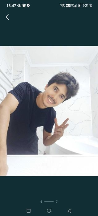 Укладка Кафеля, Керамогранит