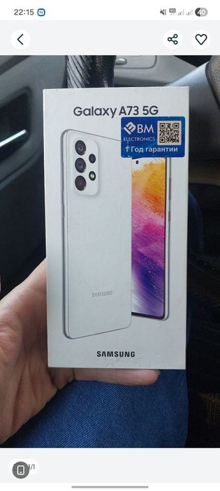 Samsung galaxy A73 5g