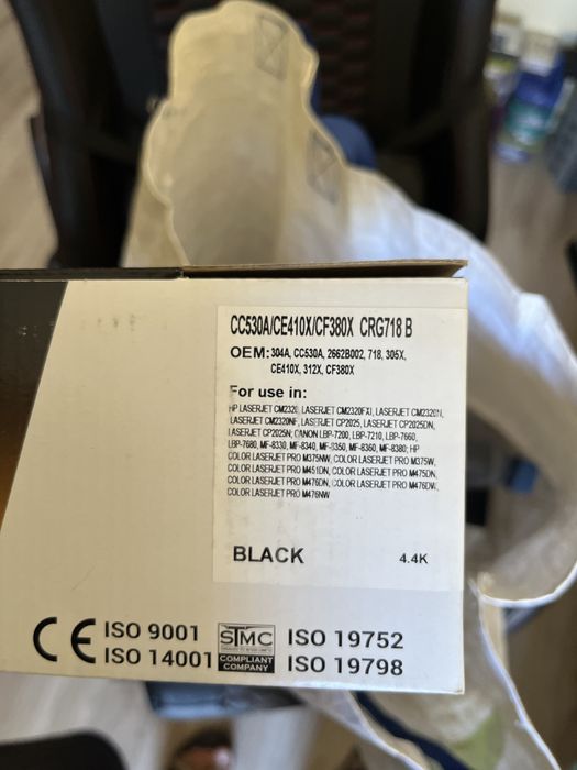 2× cartuș toner compatibil CC530A / CE410X / CF380X