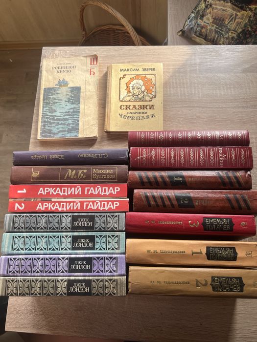 Книги разные! В твердом переплете
